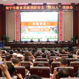 【视频】既学理论 更练实战——常宁校园消防“明白人”实训