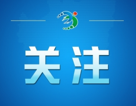 “四价流感疫苗消失了”传言有误(2026·10·27)
