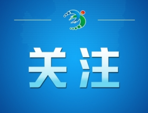 “理财产品要变相保本了”系误读政策(2026·10·29)
