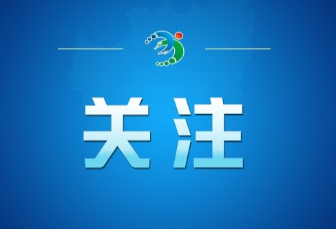 公安网安部门公布5起涉“那曲巴青地震”网络谣言案例