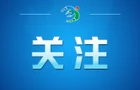 【学习小组】“我这次到赣南，就直奔于都来了”｜听总书记讲述长征故事①