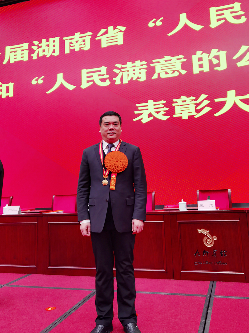 微信图片_20211231172950_副本.jpg