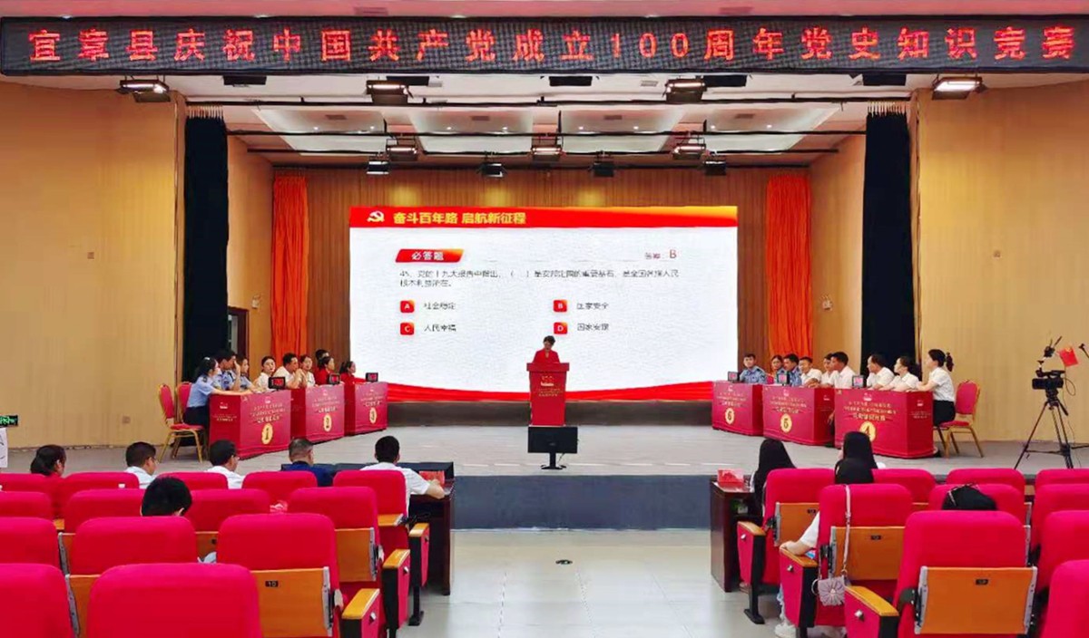微信图片_20210622125256_副本.jpg 微信图片_20210622125256_副本.jpg