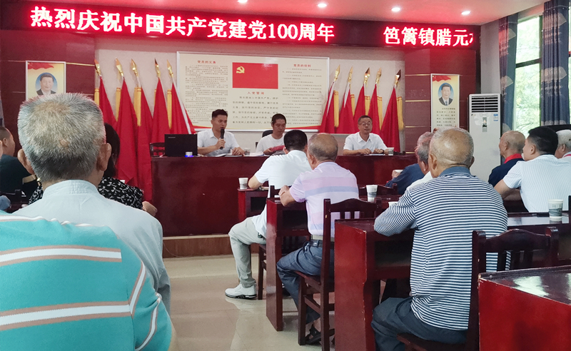 微信图片_20210702095008_副本.jpg