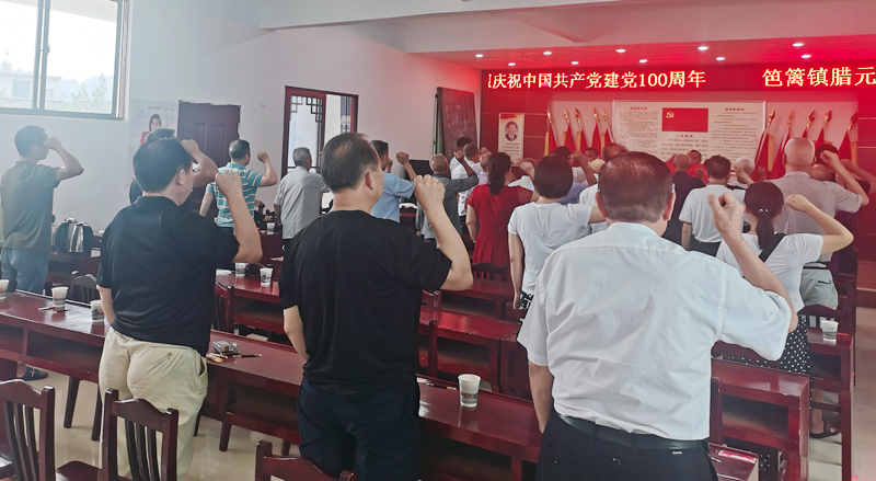 微信图片_20210702095015_副本.jpg