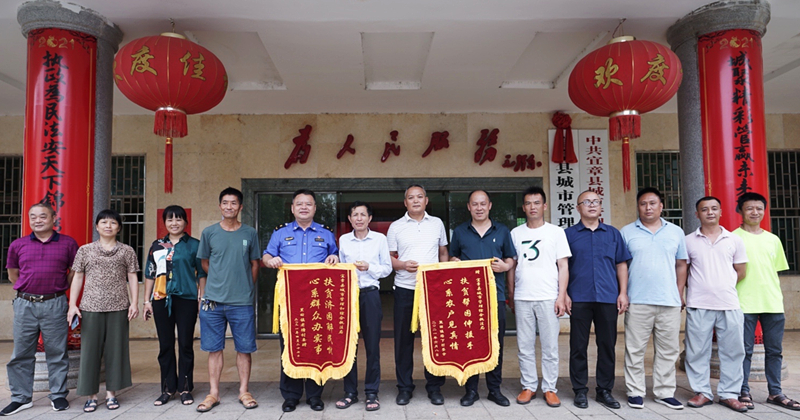 微信图片_20210707182502_副本.jpg 微信图片_20210707182502_副本.jpg