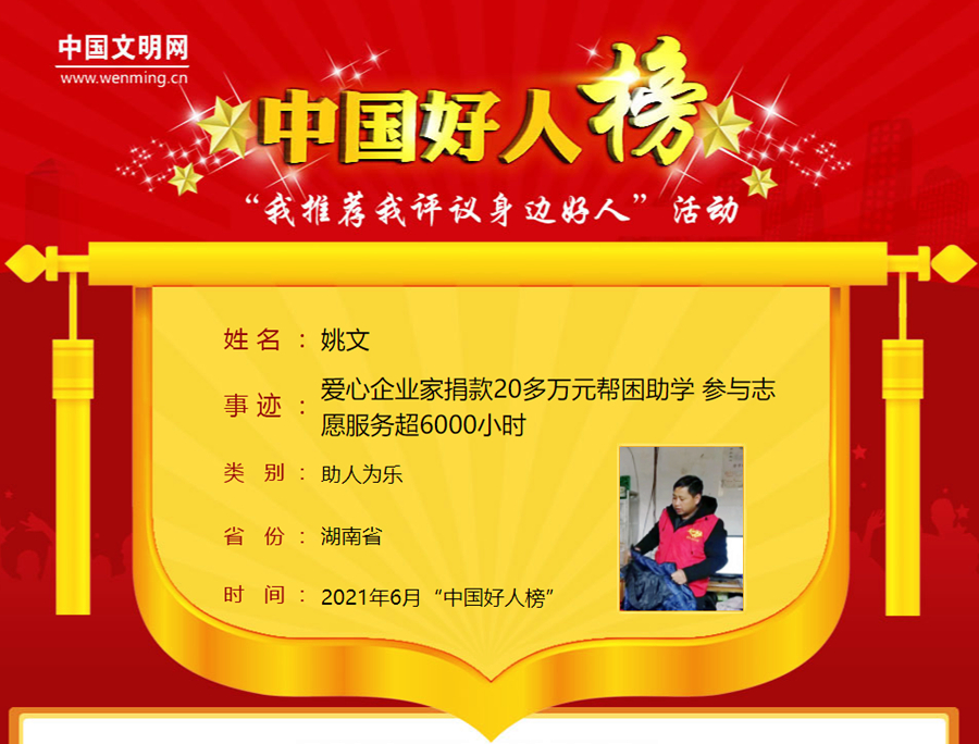 1628208866(1)_副本.jpg 1628208866(1)_副本.jpg
