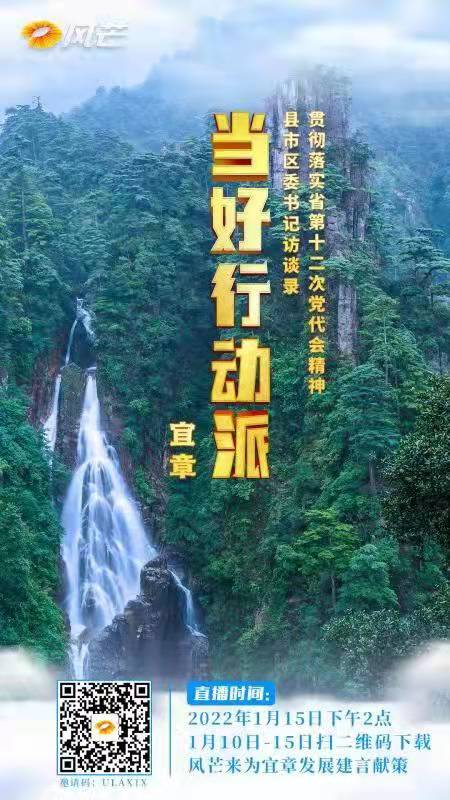微信图片_20220113103458.jpg