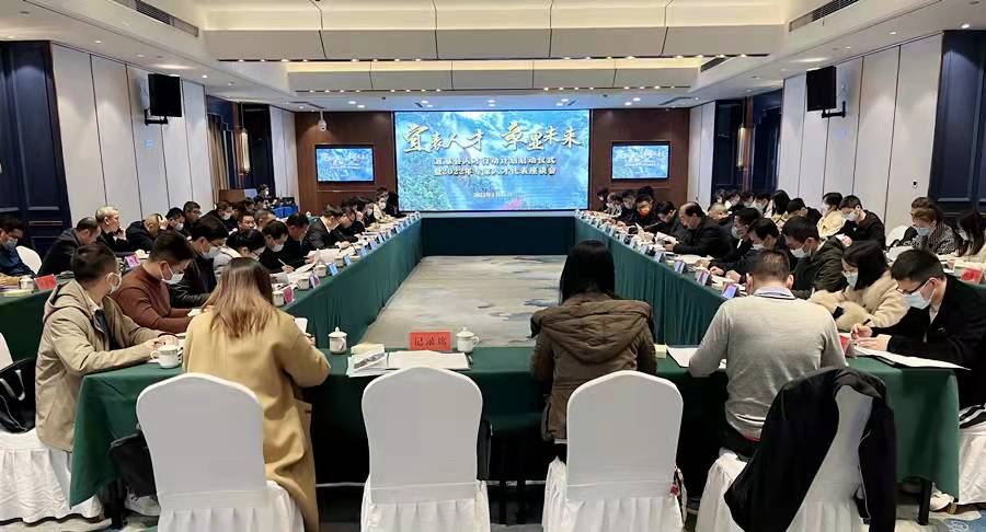 微信图片_20220121214104.jpg 微信图片_20220121214104.jpg
