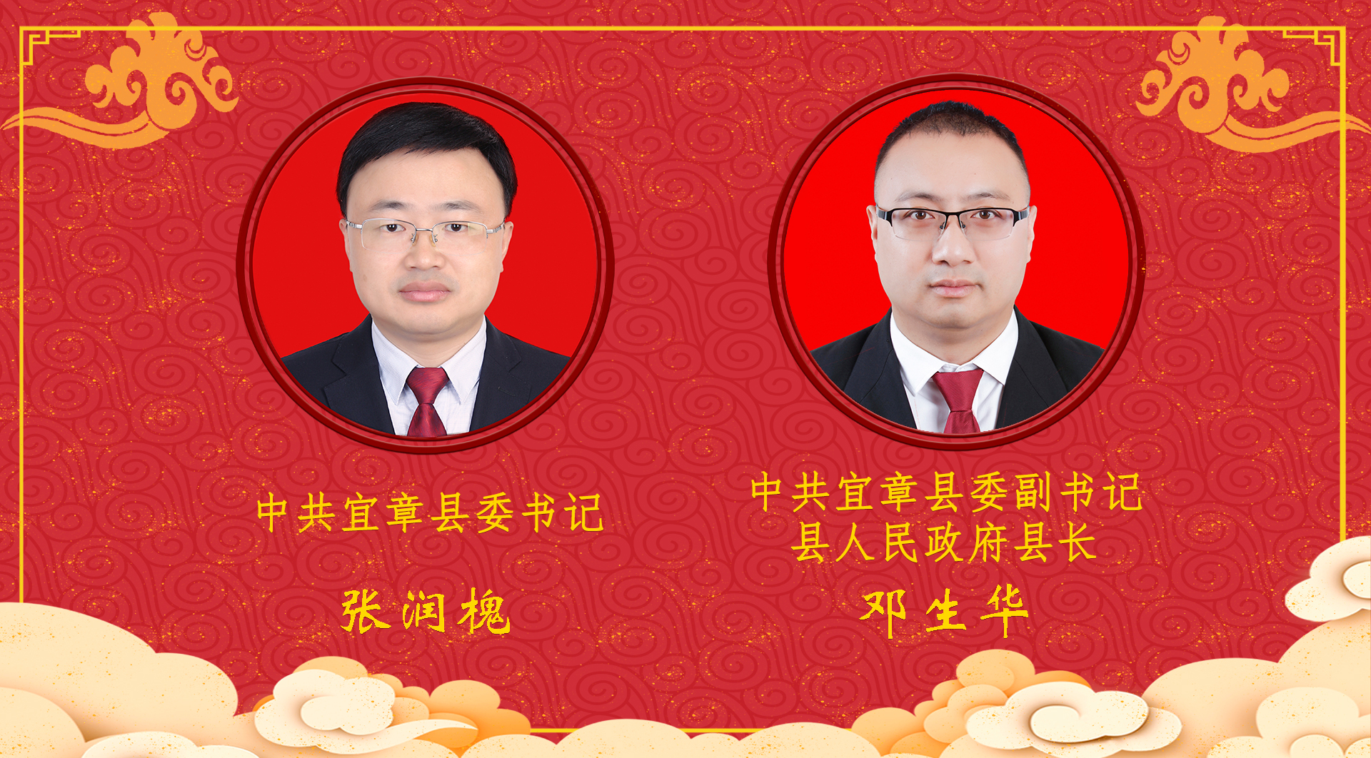 微信图片_20220130153437.jpg