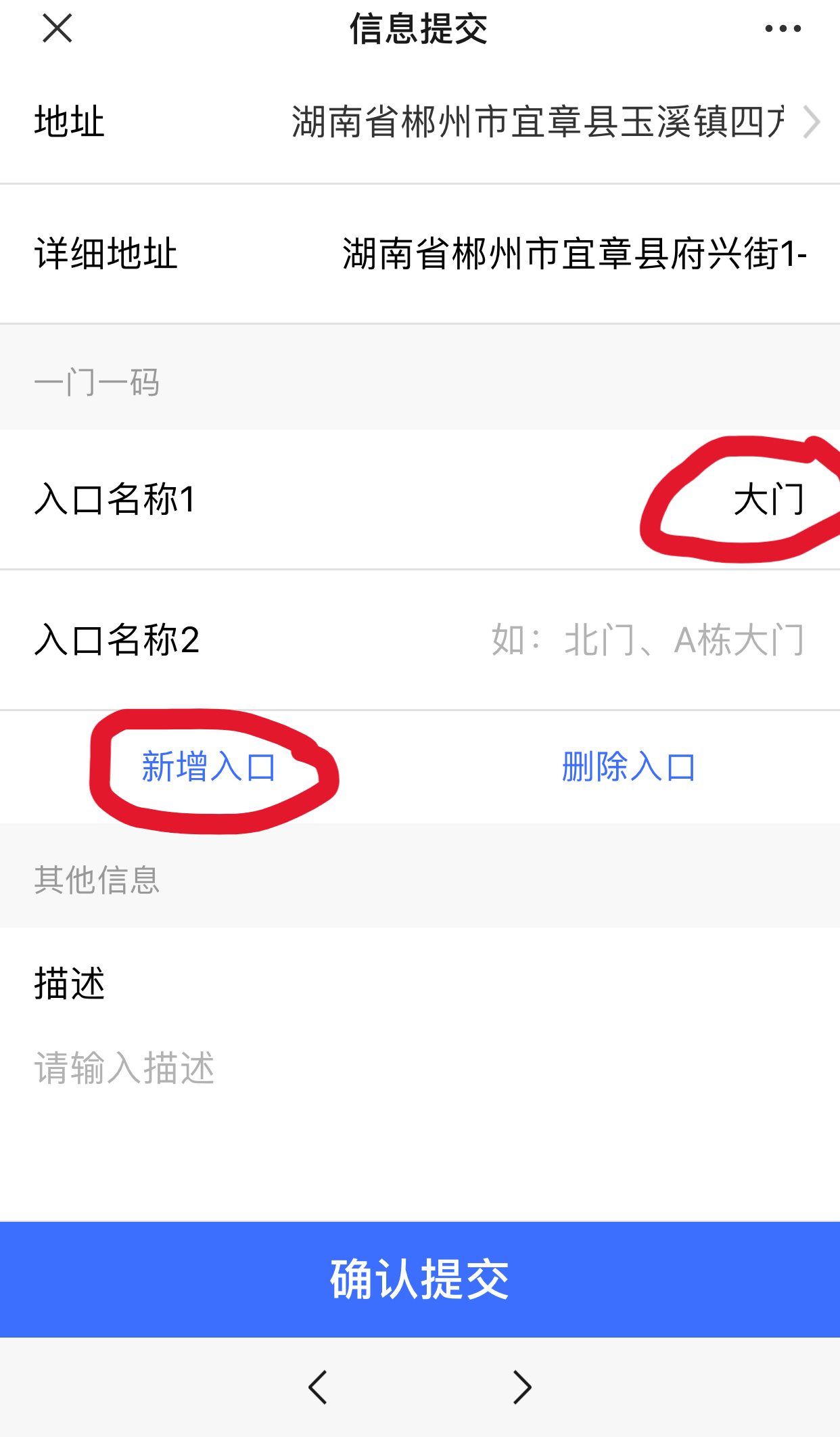 微信图片_20220219114732.png 微信图片_20220219114732.png