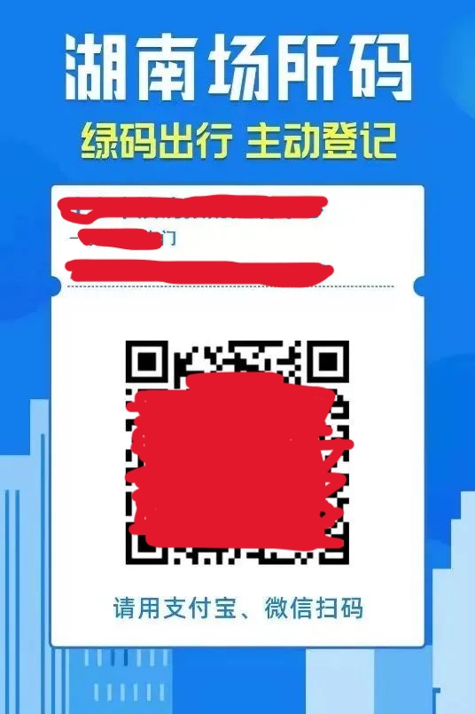 微信图片_20220219114655.jpg 微信图片_20220219114655.jpg
