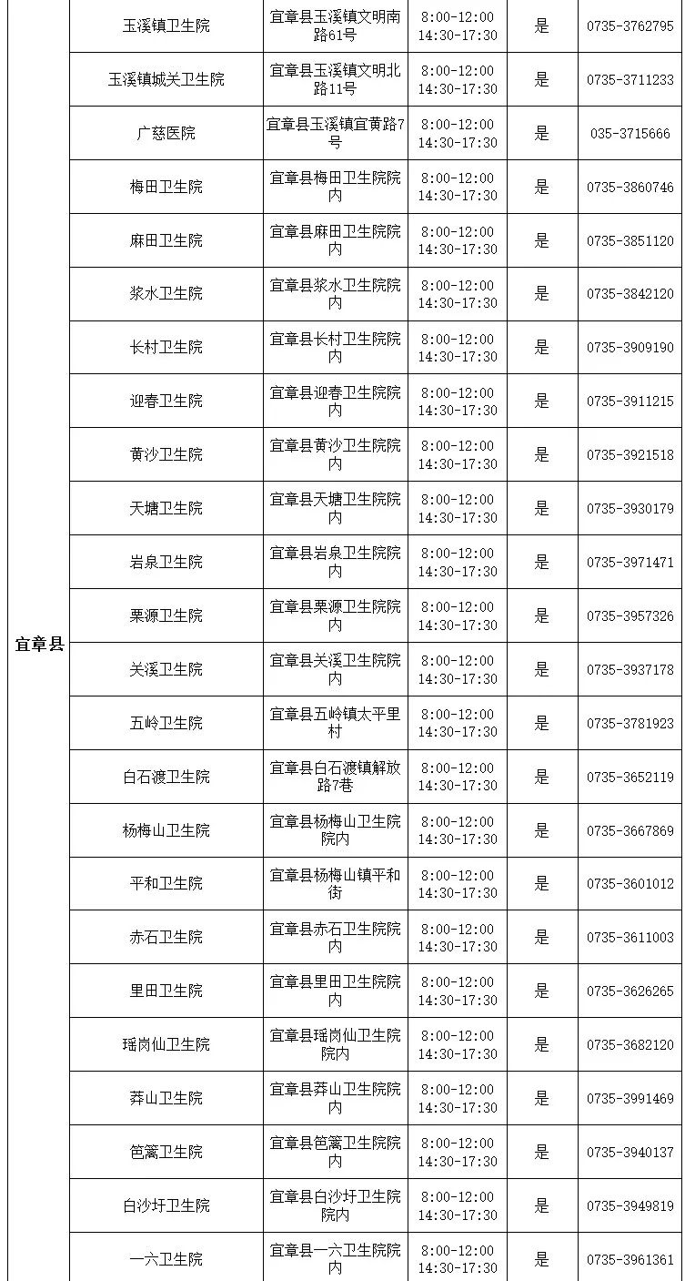 640.webp (12)_副本.jpg