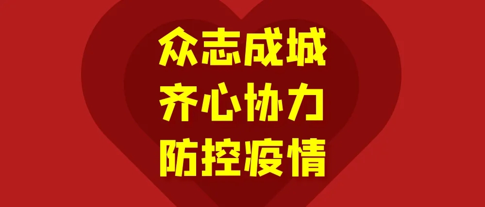 src=http___teda.nankai.edu.cn__upload_article_images_19_81_2d8a98564fa98ecd602853af610e_a05164a0-abe2-41e5-ab54-a704bc8a9085_d.png&refer=http___teda.nankai.edu.webp.jpg