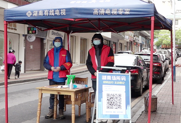 vlcsnap-2022-03-23-17h40m42s265_副本.jpg vlcsnap-2022-03-23-17h40m42s265_副本.jpg