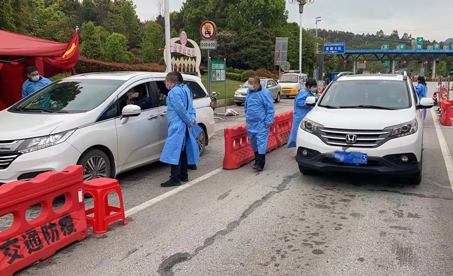 微信图片_20220326211034_副本.jpg