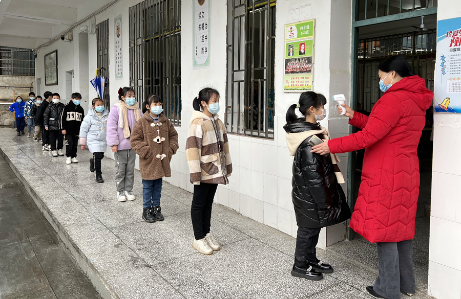 微信图片_20220327154027_副本.jpg 微信图片_20220327154027_副本.jpg