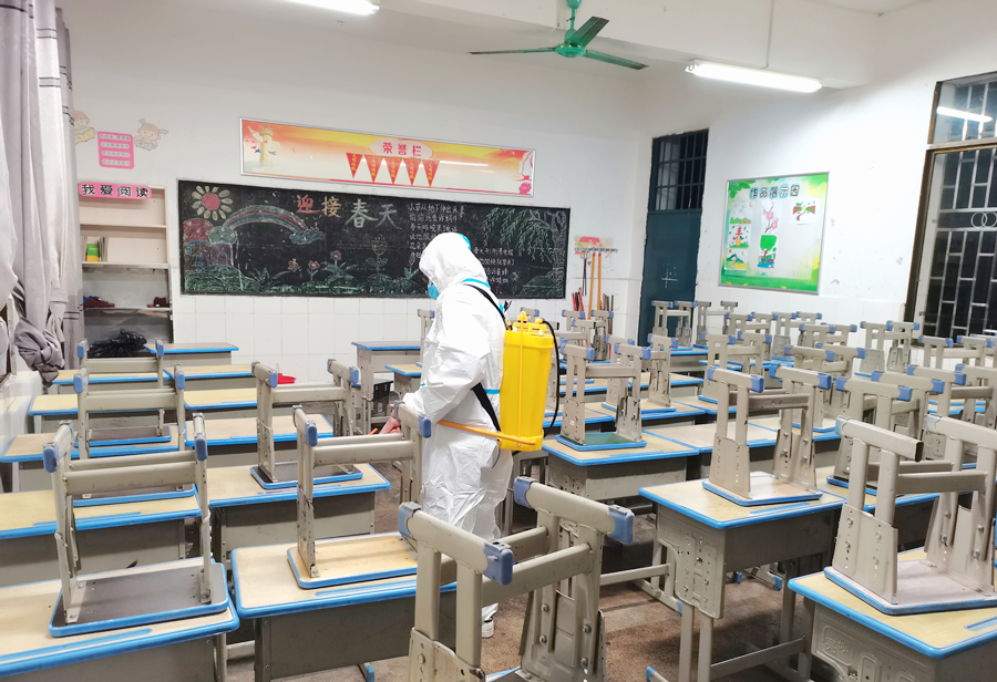 微信图片_20220327154030_副本.jpg 微信图片_20220327154030_副本.jpg