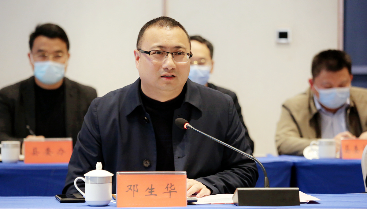 微信图片_20220329180842_副本.jpg