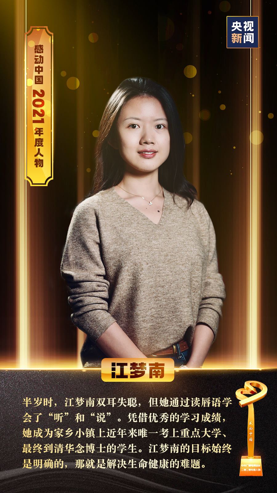 微信图片_20220303230533.png