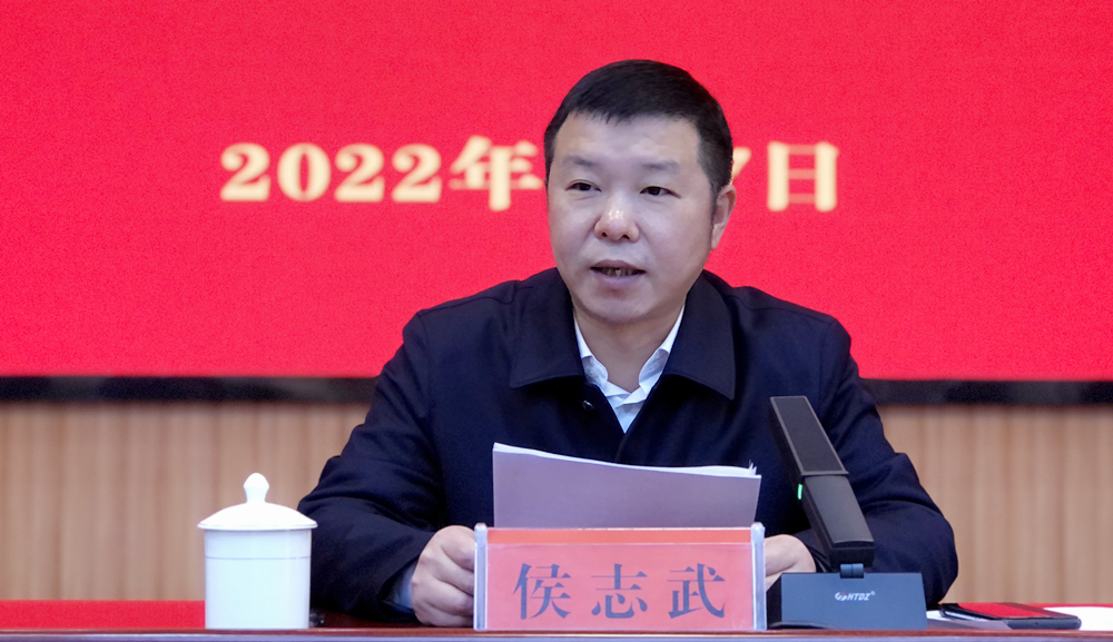微信图片_20220307184838_副本.jpg