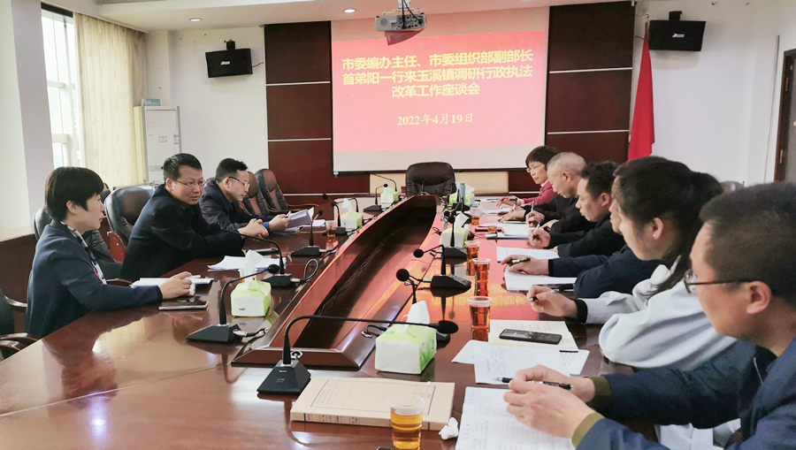 微信图片_20220420112004_副本.jpg