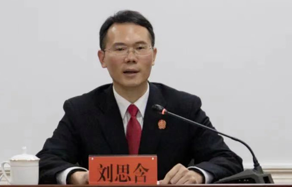 微信图片_20220428091504_副本.jpg 微信图片_20220428091504_副本.jpg