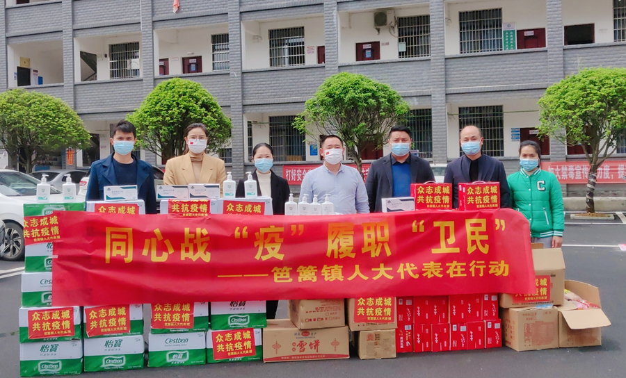 微信图片_20220406092554_副本.jpg 微信图片_20220406092554_副本.jpg