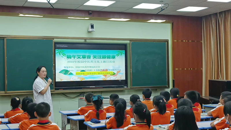微信图片_20220602181237_副本.jpg