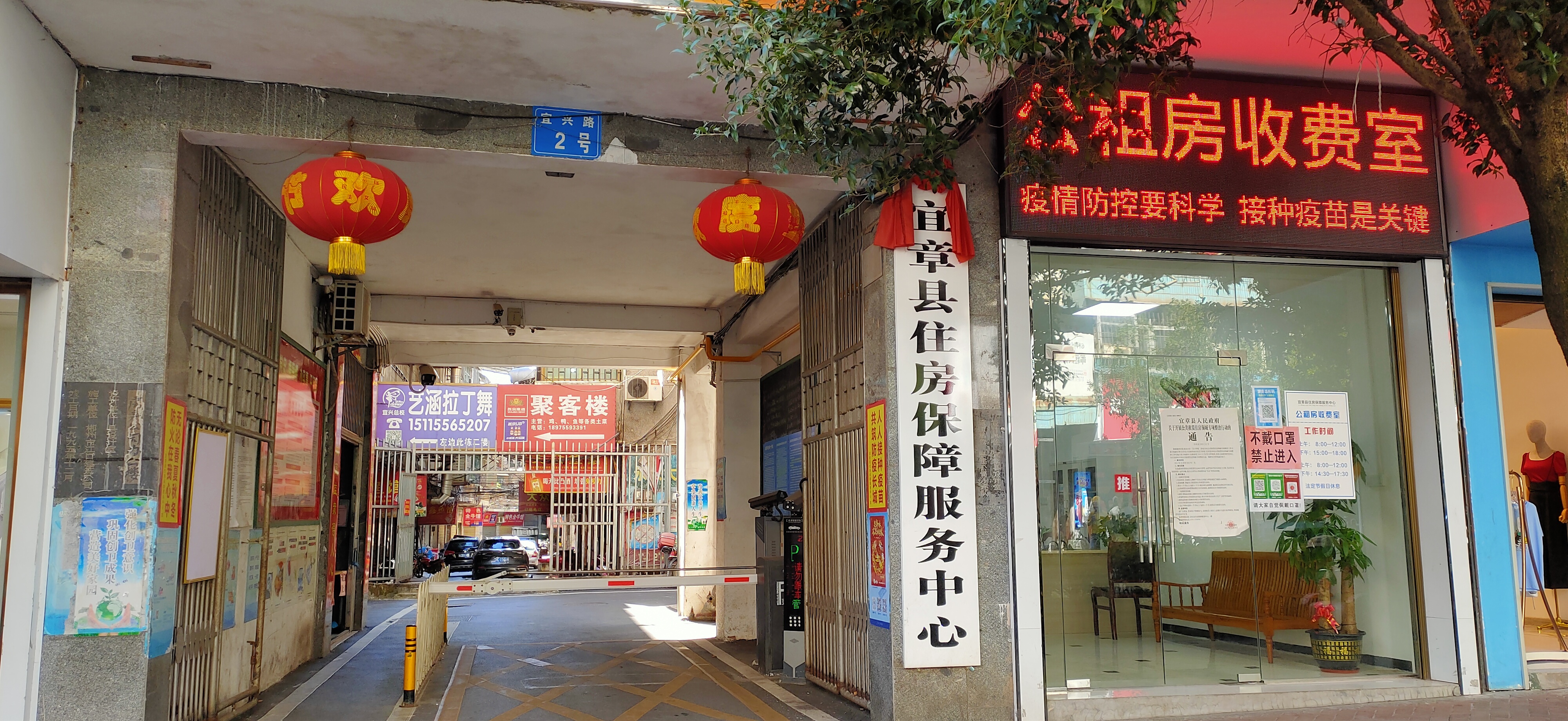 微信图片_20220722183852.jpg 微信图片_20220722183852.jpg