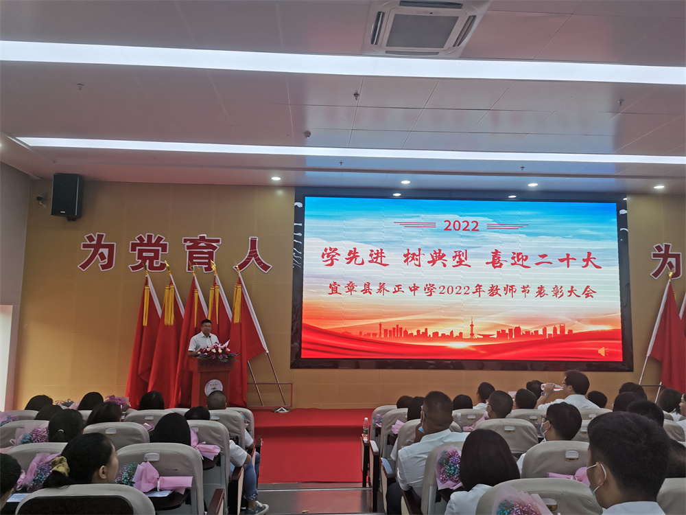 微信图片_20220909185656.jpg