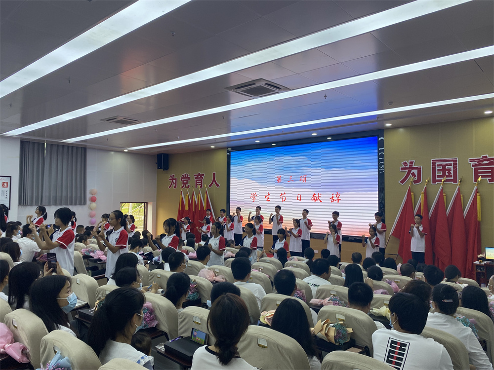 微信图片_20220909191342.jpg