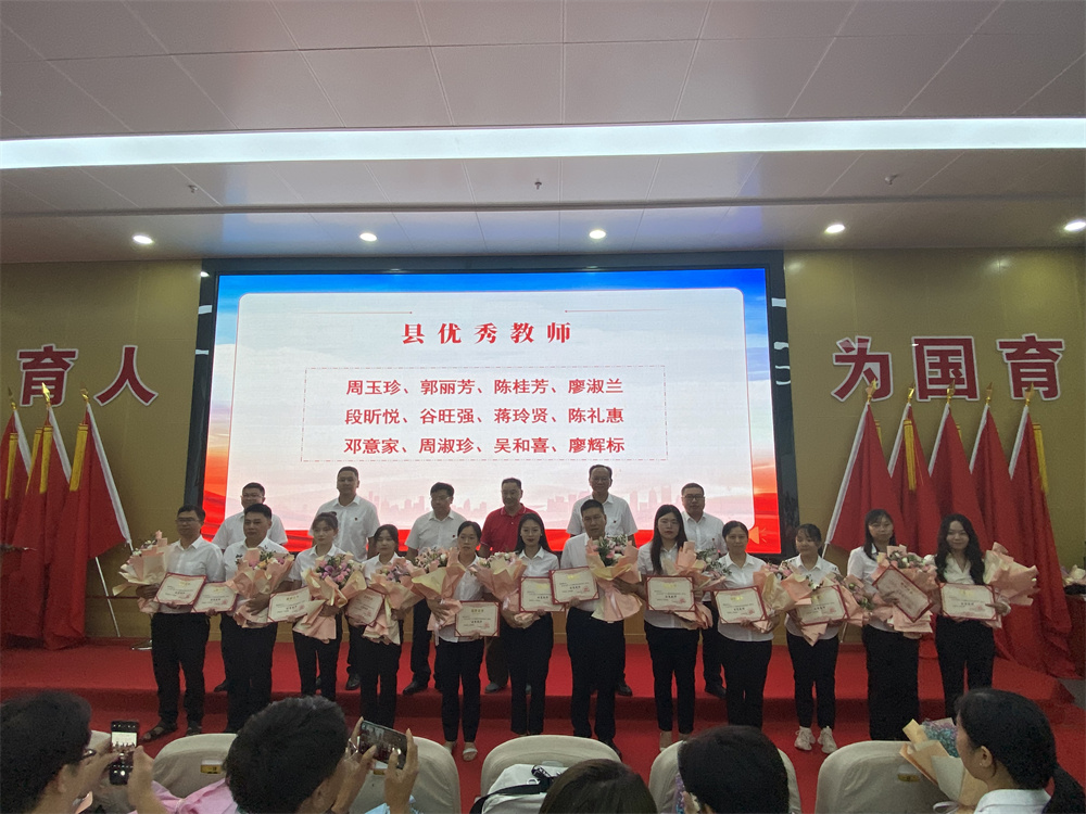 微信图片_20220909191622.jpg