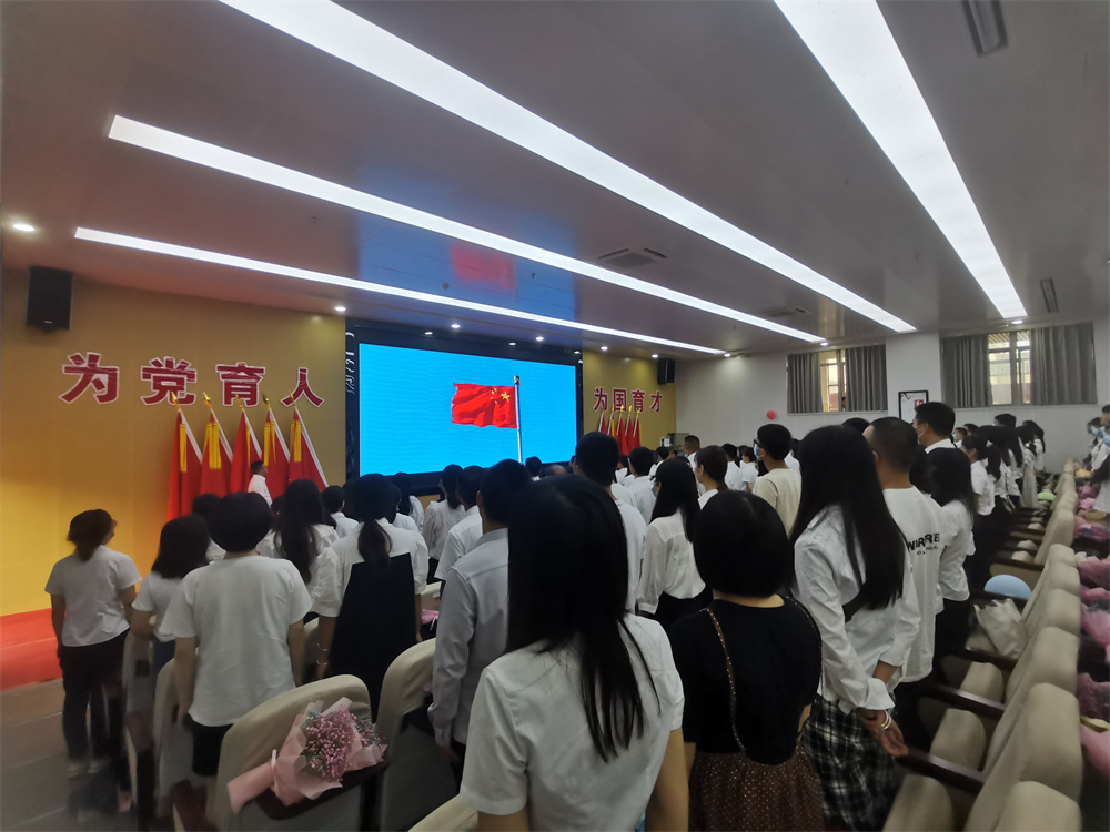 微信图片_20220909185643.jpg