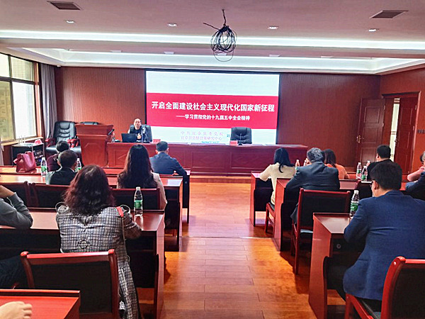 新联会_副本.jpg 新联会_副本.jpg