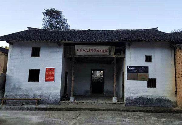 后方医院_副本.jpg