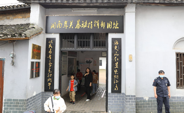 B07A5284_副本.jpg