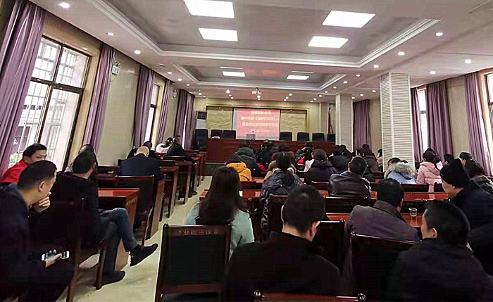 林业局_副本.jpg