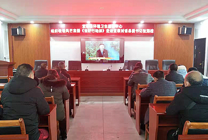 环卫中心_副本.jpg