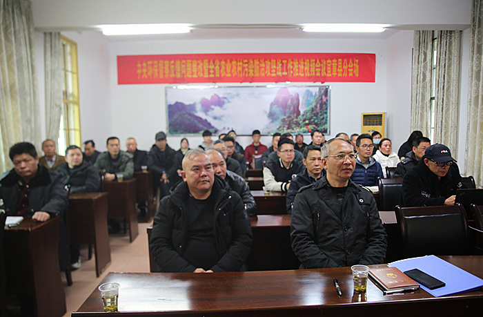 农业农村局1_副本.jpg