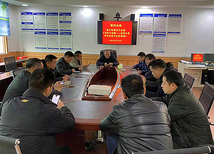 瑶岗仙_副本.jpg