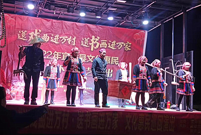 莽山送戏下乡1_副本.jpg 莽山送戏下乡1_副本.jpg