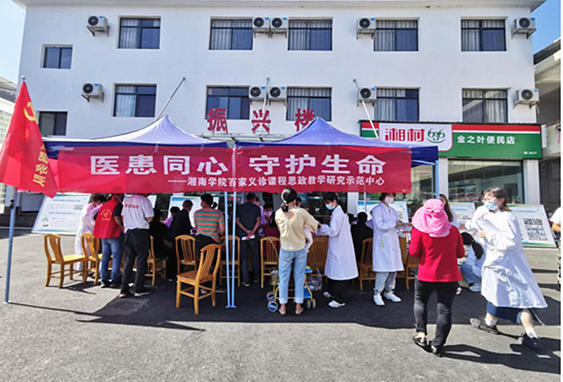 湘南学院到长启村1_副本.jpg
