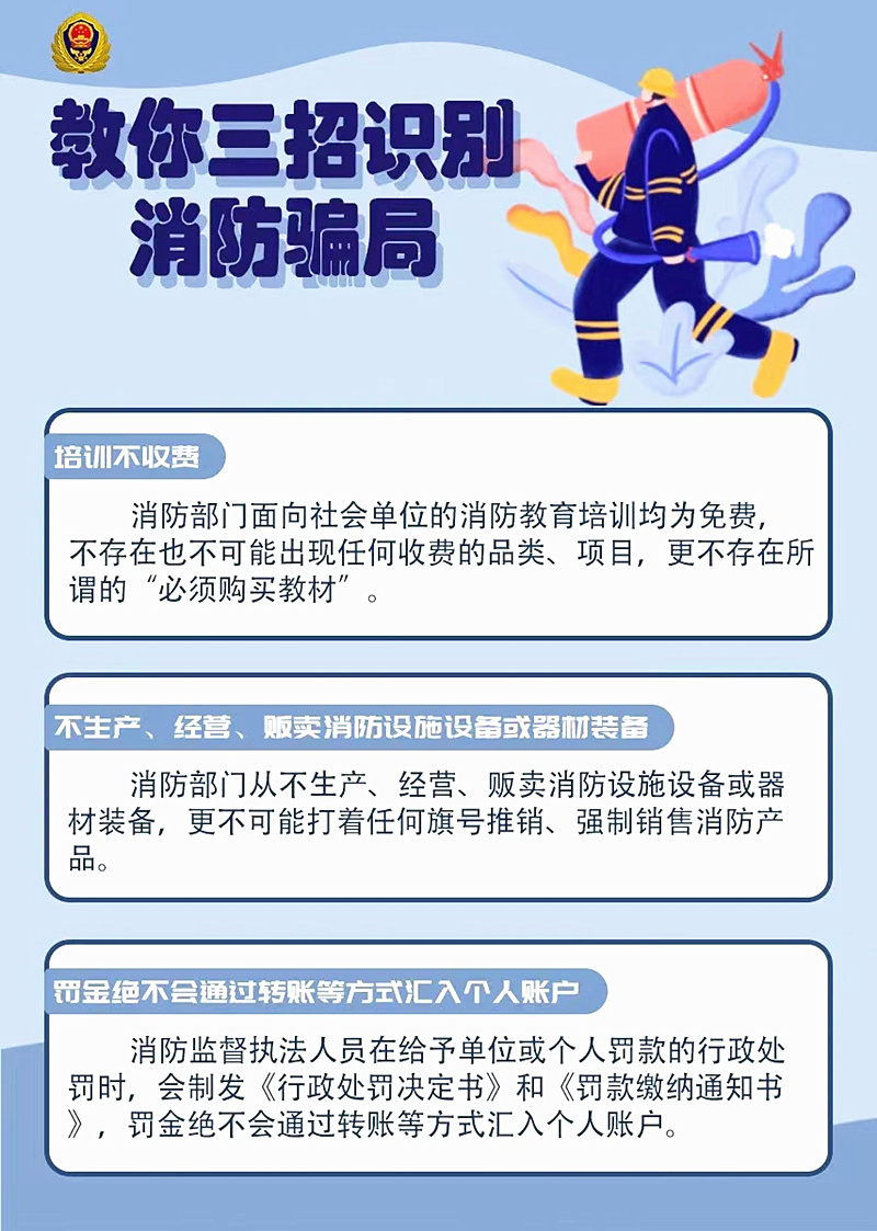 QQ图片20221118182237_副本.jpg