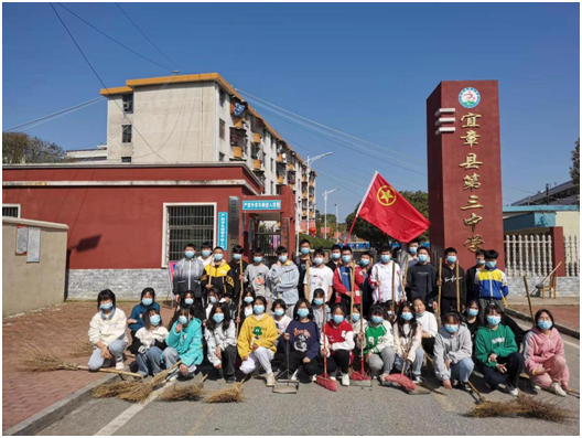 县三学雷锋活动.png