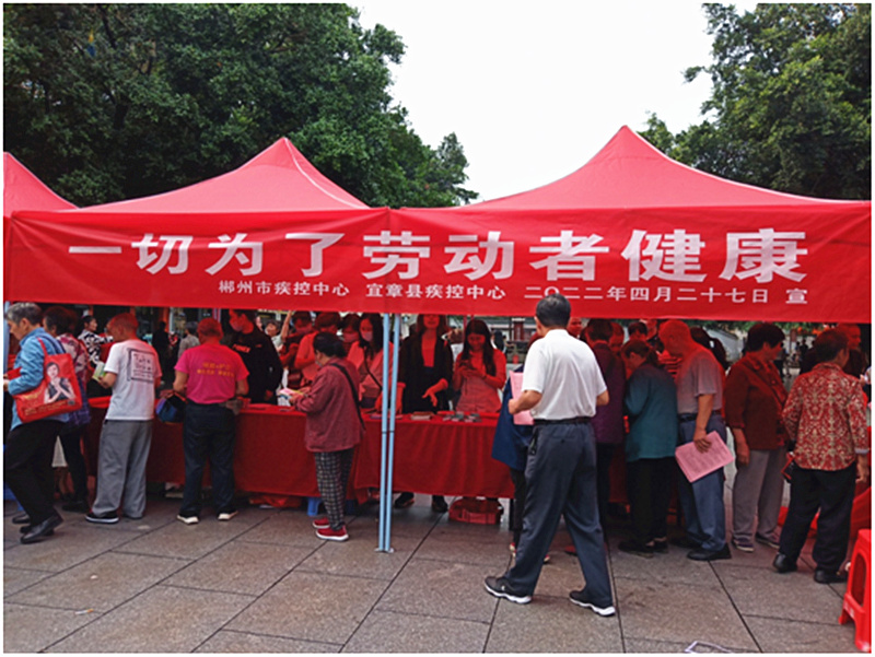 职业病防治法1_副本.jpg 职业病防治法1_副本.jpg