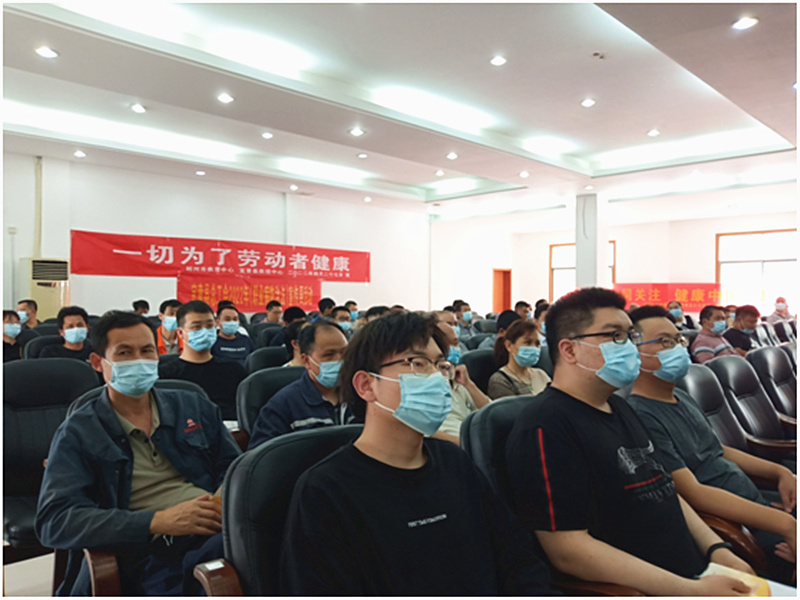职业病防治法_副本.jpg 职业病防治法_副本.jpg