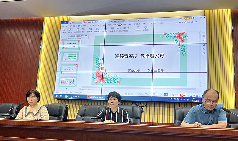 微信图片_20220609185003_副本.jpg