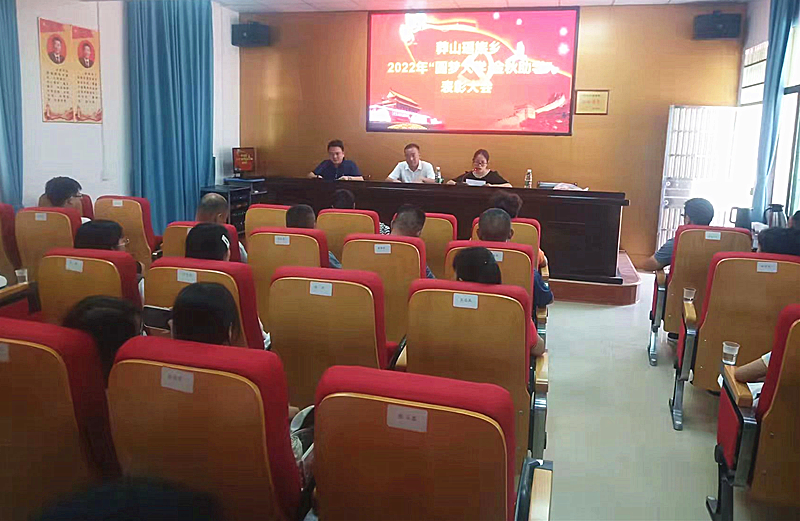 莽山助学_副本.jpg