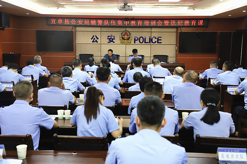 辅警培训_副本.jpg 辅警培训_副本.jpg